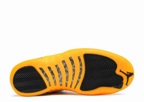 Air Jordan 12 Retro University Gold