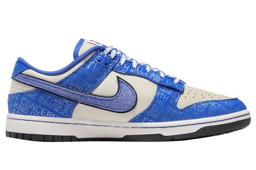 DUNK LOW 'JACKIE ROBINSON'